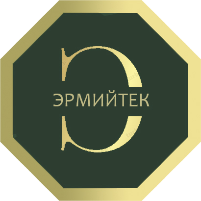 ЭРМИЙТЕК